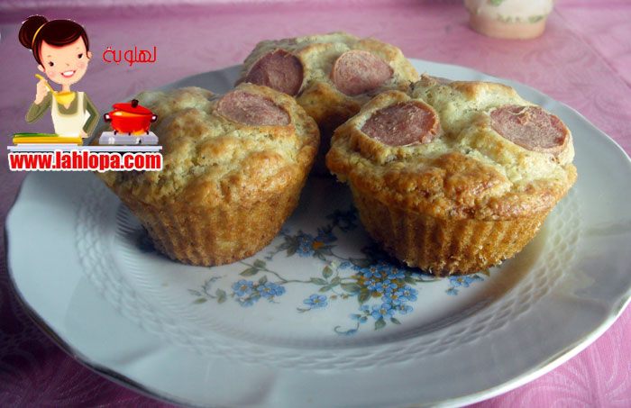 مافن الجبنة والسوسيس