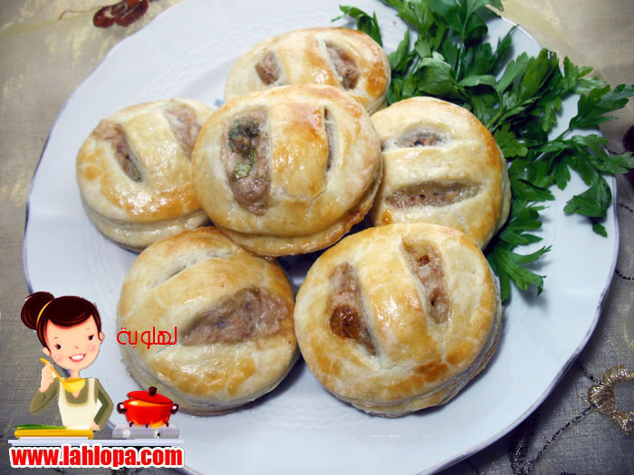 فطائر بالتونة