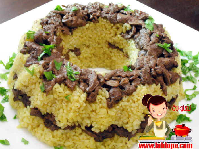 أرز بالكبدة