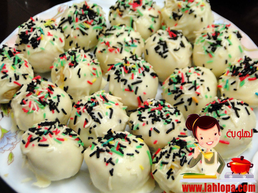 حلويات ومقبلات عيد ميلاد بنتى الرابع