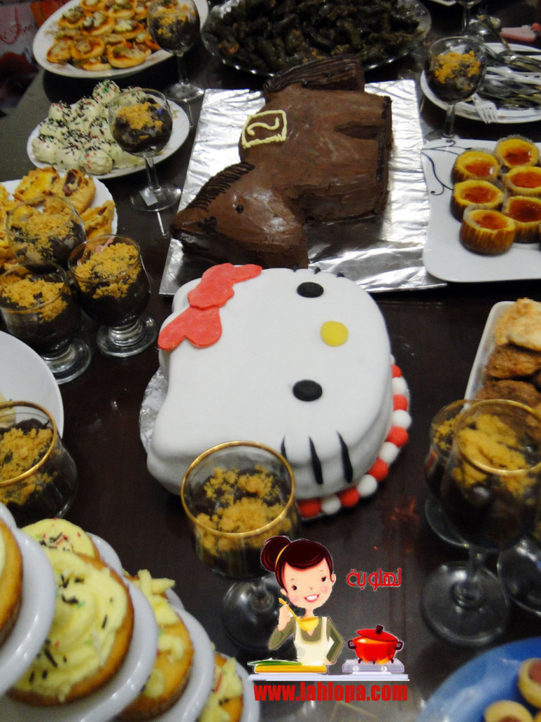 حلويات ومقبلات عيد ميلاد بنتى الرابع